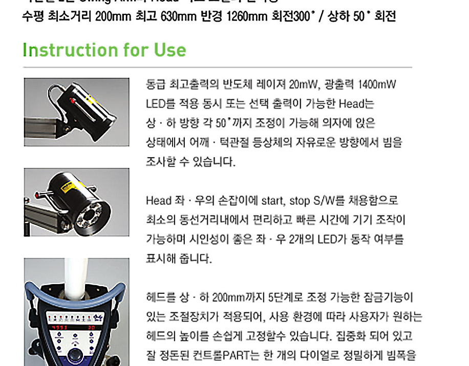 제품 상세 설명